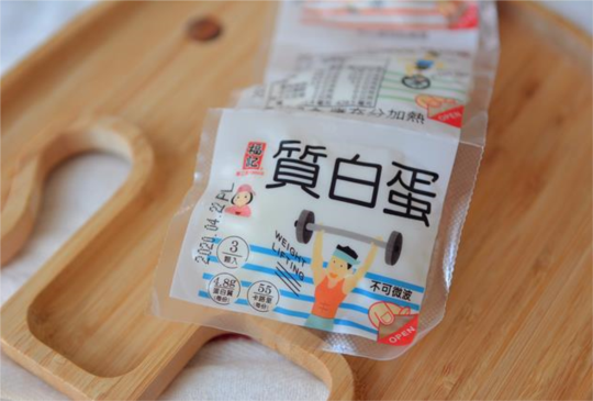 全聯必買!【福記食品】質白蛋，即開即食，補充蛋白質好方便。